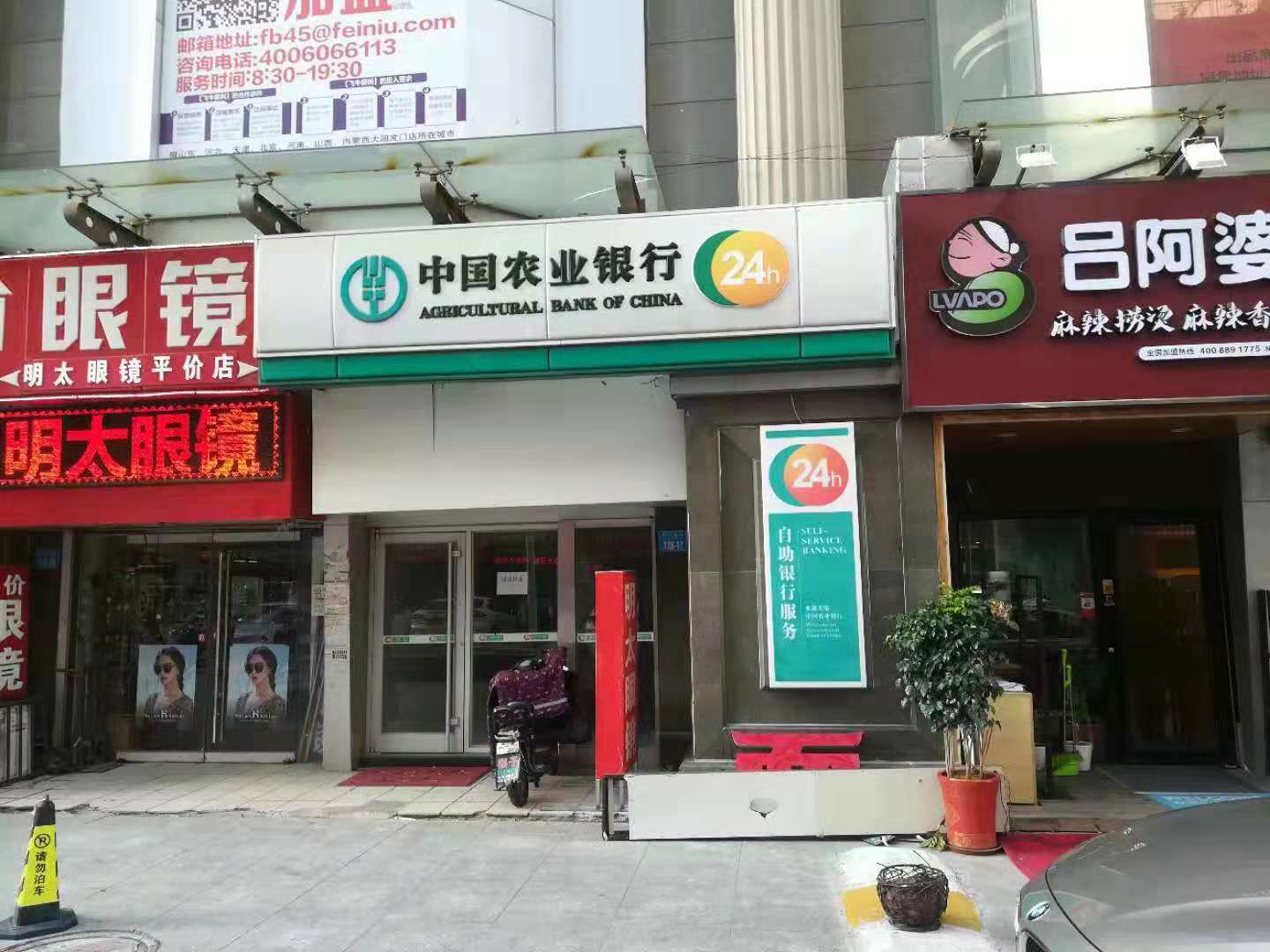 微信圖片_20181106082855.jpg 微信圖片_20181106082855.jpg