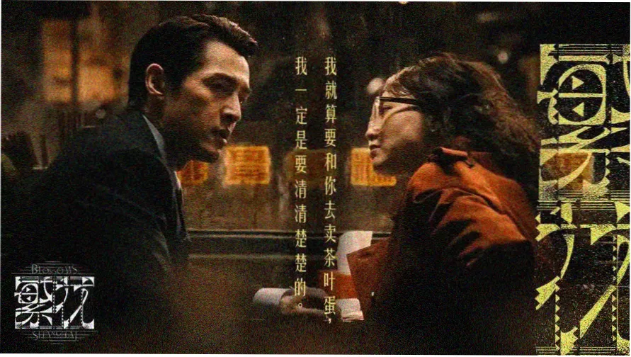 四海影院热门推荐