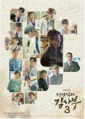 四海影院暗夜行者